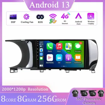 За Киа K5 3 III 2020 - 2021 Android 13, авто радио, мултимедиен плейър, Навигация, GPS, интелигентна система, 9 