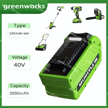 40 В GreenWorks 3000 mah работа на смени Батерията 29462 29472 40 3.0 Ah Инструменти Литиево-йонна Акумулаторна Батерия 22272 20292 22332 Г.-МАКС.
