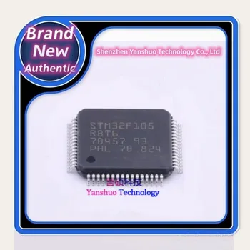 STM32F105RBT6 100% оригинален автентичен едно-чип микрокомпютър (MCU/MPU/SOC)
