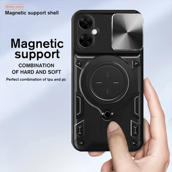 За OnePlus Nord CE 3 Lite Калъф Защитно покритие с магнитен тук за камерата One Plus 3Lite CE3Lite Мек устойчив на удари бронята на Стена под формата На миди