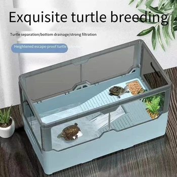Аквариум за костенурки, безплатна смяна на водата с шезлонг около, бразилският костенурка, екологичен ландшафтен дизайн, кутия за разплод, аксесоари за аквариум 220 В 4 W