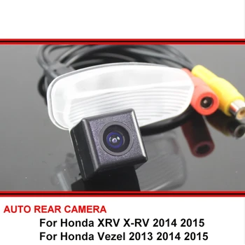 За Honda XRV X-RV Vezel 2013 ~ 2015 Автомобилна Камера за обратно виждане задна Резерв Парковочная Камера Led за Нощно Виждане Водоустойчив Широкоъгълен