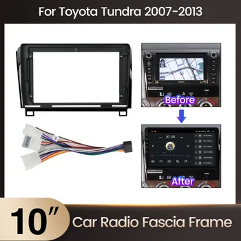 Радиото в автомобила На Toyota Sequoia/Tundra 2007-2018 Специален Комплект Облицовки на Арматурното табло, DVD GPS Навигационна Рамка Панел, За Ремонт на Автомобили