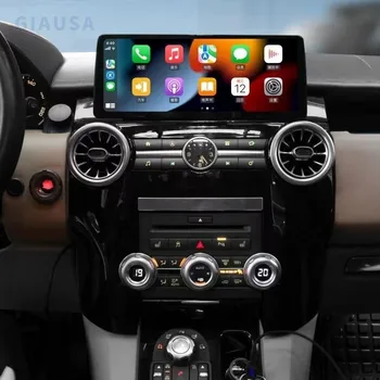 Радиото в автомобила Android 12 и от лентата с променлив ток, За Land Rover Discovery 4 2011-2017 GPS Мултимедиен Плейър Стерео Актуализация Подмяна на устройства