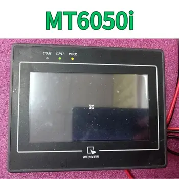 стари сензорен екран MT6050i тест По реда Бърза доставка