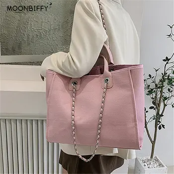 Ежедневни холщовая чанта през рамо за жени, Маркови дамски чанти, Нова верига за почивка, Розови, чанти, тенденция чанта 2022