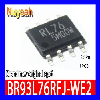 Нов оригинален чип BR93L76RFJ-WE2 SMT SOP8 висока надеждност Серия EEPROMs Microwire BUS storage integrated circuit