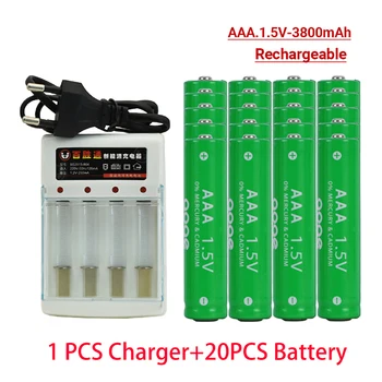 Батерия AAA 3800 mah, зарядно устройство NI-MH 1,5 ААА, за мишката на компютъра, играчки и други батерии + безплатна доставка