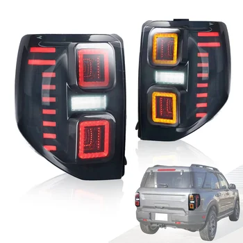 Архаичен автомобилен фенер за задните светлини Bronco Sport с последователни сигнал на завоя Автомобилен фенер за Ford Bronco sport 2021