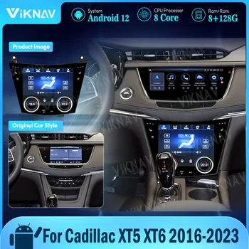 LCD екран на климатроник за Cadillac XT5 XT6 2016-2023, Цифров панел ac, лесен за монтиране, със Сензорно управление на физическото