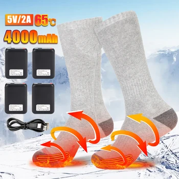 Зимни Чорапи с подгряване, Мотоциклетни Топли чорапи на открито, USB Акумулаторна батерия, 65 ℃, Чорапи с подгряване, Ботуши с топъл, Чорапи за ски шейни, 5000 mah