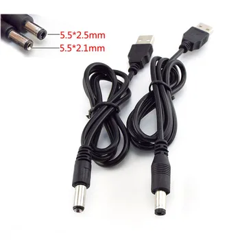 80 см USB 2.0 Тип A Plug постоянен ток 5,5 *2,1 5,5 мм *2,5 мм Штекерный конектор за Захранване На малки електронни устройства с USB удължителен кабел