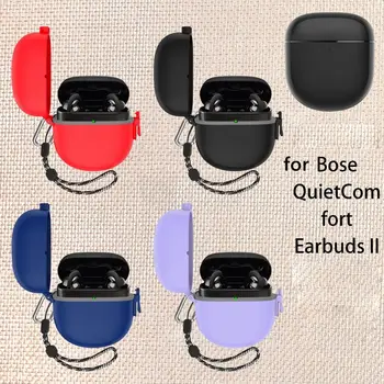 Защитен калъф за слушалките от TPU, Двоен ключ за автоматично скача, чанта за слушалки с кабел за съхранение на Bose QuietComfort Earbud II
