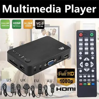 Автоматично възпроизвеждане на мултимедия Hd Vga Av Изход 1080p Tv Box Tv Video, Av Mkv, Avi, Rm Мултимедиен плеър с Full Hd е съвместим с HDMI, USB Външен Mini