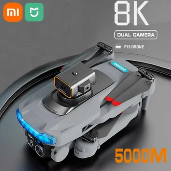 Xiaomi MIJIA P15 Дрон GPS 8K HD е Професионална камера За заобикаляне на препятствия, въздушна фотография, Бесщеточный Сгъваем Квадрокоптер, Подарък играчка