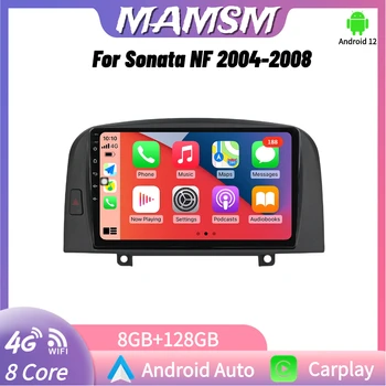 Мултимедиен плеър MAMSM Android Auto Radio CarPlay за Hyundai NF Sonata 2004-2008 главното Навигационно устройство GPS 2 din авторадио