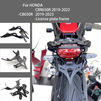 За Honda CB650R CBR650R 19-23 CB/CBR 650R Притежателя Регистрационен номер на Мотоциклета Отзад Опашката Чист Устранитель Крило