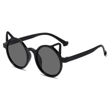 Детски слънчеви очила с кошачьими уши, прекрасни слънчеви очила в кръгла рамка, защита от ултравиолетови лъчи, детски слънчеви очила, модерен детски слънчеви очила, Безплатна доставка