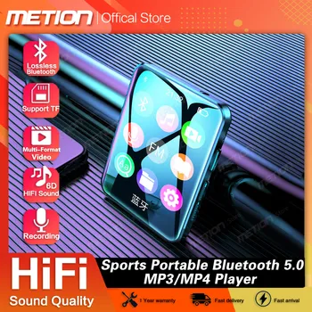 2022 НОВ MP3 плейър Bluetooth цял екран Walkman Музикален плеър обем 16 GB Портативен MP4 Плейър FM Записващо устройство, mp3