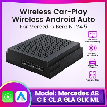 Безжичен адаптер за Кола Android Benz A B C E CLA GLK ML SLK SL CLS NTG4.5 за VW Crafter и т.н. Автомобилен радиоприемник GPS
