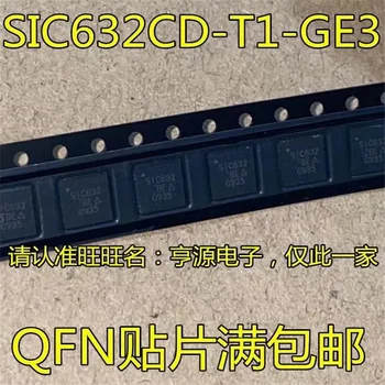 1-10 бр. Чипсет SIC632CD-T1-GE3 SIC632CD SIC632 QFN IC Оригинала от