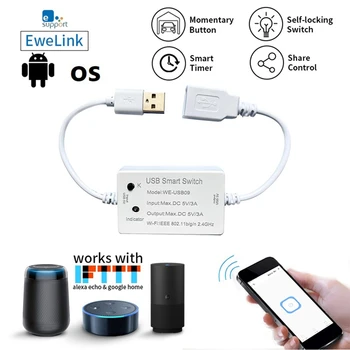 Ewelink USB Smart Switch WIFI контролер Универсален Таймер изключване на Smart Life За USB устройства За Алекса Google Home, бял, 1 бр.