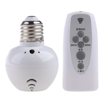 Притежателят на основата на лампата E27, държач на дистанционното управление с функцията за изключване на светлината по време, Директна доставка
