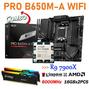 Дънната платка на AMD B650 MSI PRO B650M-A WIFI DDR5 USB 3.2 Генерал Socket дънна Платка AM5 + процесор AMD R9 7900X + комплект Kingston 6000 Mhz 32 GB RGB