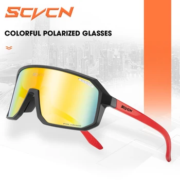 SCVCN Риболов очила с UV400 поляризирани риболовни очила мъжки спортни очила забавление МТБ жени на открито под наем очила