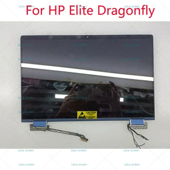 13,3 инча Лаптоп HP Elite Dragonfly Сензорен дисплей G1 G2 В Събирането на Подмяна на LCD дисплея L74089-001 L83450-001 FHD