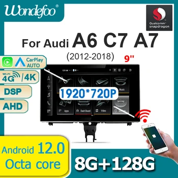 Автомобилно радио Qualcomm Snapdragon Android 12 За AUDI A6 C7 A7 2012-2018 Android auto с wi-fi Мултимедиен плеър gps Carplay
