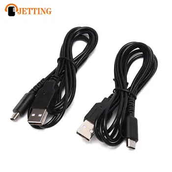 USB зарядно устройство, захранващ кабел, линия, кабел за зареждане кабел, проводник за Nintendo DS Lite DSL NDSL