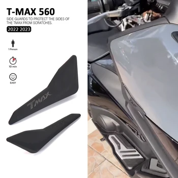 2022 2023 Черни Защитни Етикети От сблъсъци, Защитна Лента За Страничните Ръбове на Yamaha TMAX T-MAX 560 T-MAX560 TMAX560
