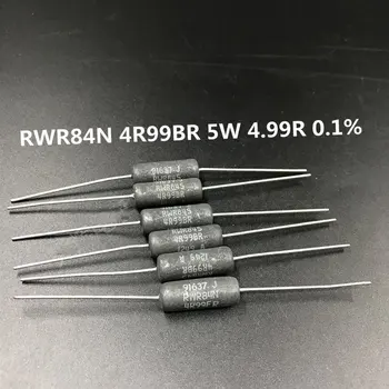 5 БР RWR84S 4,99 R 0,1% 5 W 22 mm * 7 мм/RWR74S R365FS 0,365 R 1% 5 W 22 mm * 7 мм/RWR74S 51R1FR 51,1 R 1% 5 W 22 mm * 7 мм