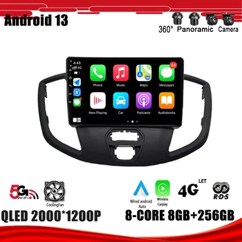 За Ford Transit 2015 Авто радио, Мултимедиен плеър с Android На 13 GPS Навигация DSP Carplay WIFI