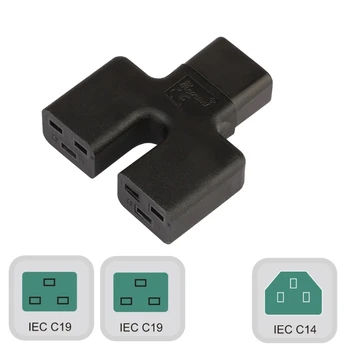 IEC320 C14 се Свързва с двойно IEC320 C19 адаптер на захранване с променлив ток с 3 клеммами