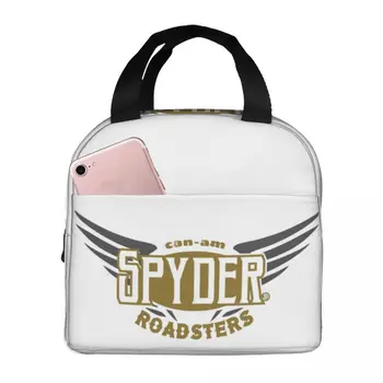 Can-Am Spyder Roadsters Термоизолированная чанта за обяд, изолирано чанта за bento, контейнер за обяд, чанти за хранене, чанта-тоут голям капацитет