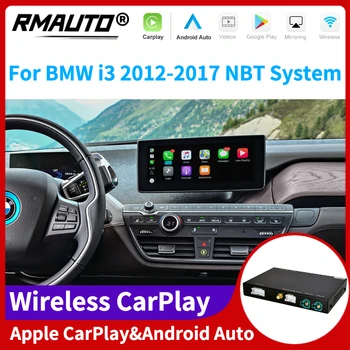 RMAUTO Безжична Apple CarPlay NBT Система Декодер Кутия за BMW i3 I01 2012-2017 Android Auto Mirror Линк AirPlay Гласово Управление