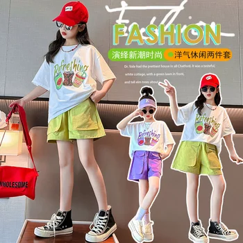 Модни комплекти за деца топ + гащета с принтом Coca Cola