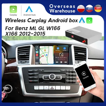 Безжична Carplay Android Автоматичен Модул Декодер Кутия За Benz ML W166/GL X166 ML320 ML350 ML400 ML500 2012-2015 Огледалната Връзка AirPlay