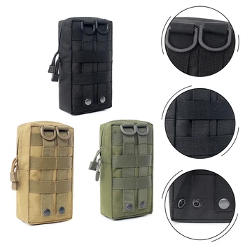 2 опаковки-Тактически кобур Molle, Поясная чанта, Компактни Военни чанти за къмпинг, Пътна чанта за къмпинг, Меки задните седалките