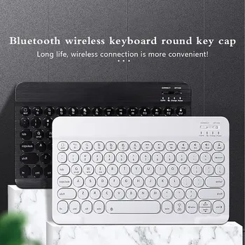 Безплатна доставка за клавиатура Bluetooth Android с подсветка 5.0 Ipad, преносима безжична клавиатура 7 цвята Mm711, Директна доставка