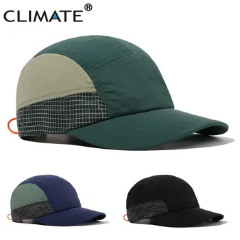 Климатична дишаща шапка с пет групи, Лятна шапка, бързосъхнеща бейзболна шапка на спортни цвят, хладно и сухо Регулируема шапка за Риболов От Слънцето на открито
