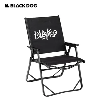 Naturehike & Blackdog Открит Сгъваем Стол Kermit, Преносим, Лесен Стол за риболов, Плажен стол за къмпинг