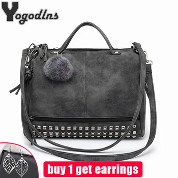 Модни реколта дамски чанти от набук с горната дръжка, големи дамски чанти с нитове, торбичка за косата, чантата през рамо, Мотоциклетът чанта-месинджър