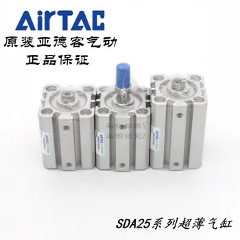 Батерия AirTAC super SDA25X30 SDA25X30S SDA25X30B SDA25X30SB