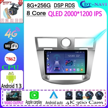 Авто Радио Стерео Мултимедиен Плейър GPS Навигация Android 13 5G WIFI BT За Chrysler Sebring 3 JS 2006-2010 Без 2din DVD