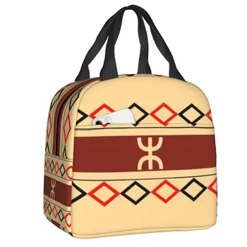 Емблемата на Amazigh Berbere, изолирано чанта за обяд за жени, преносим термосумка-хладилник Tifinagh, кутия за обяд, ученически чанти за пикник