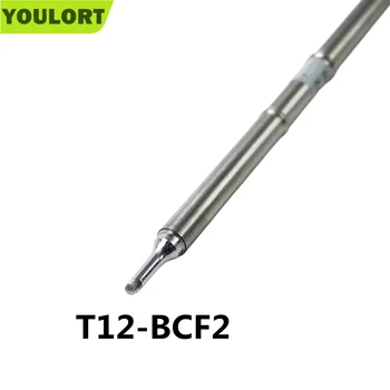 Уши паяльника YOULORT T12-BCF2 Отлично качество серия T12 За запояване на OLED-дисплеи FX951 STC И STM32