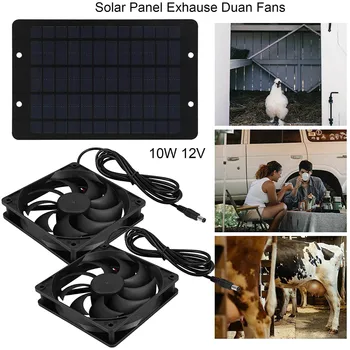 Слънчевата енергия Висококачествени материали Слънчев вентилатор Вентилатор за оранжерии на колела, задвижвани от слънчева панел Кабел с дължина 2 м